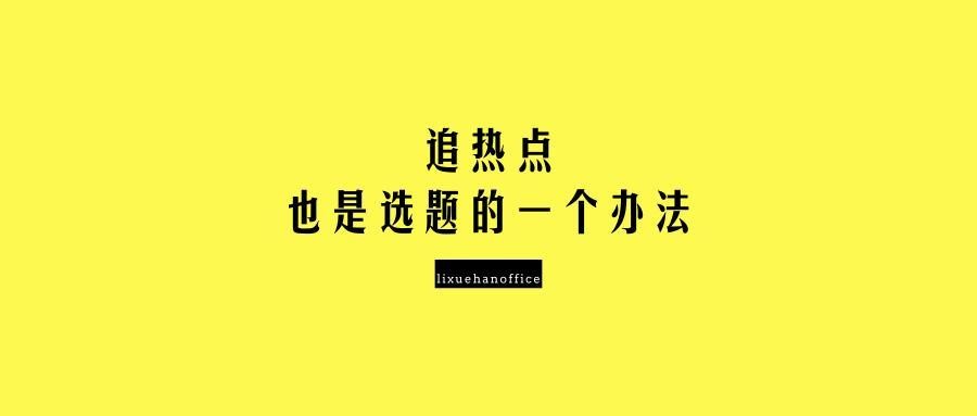 新媒体营销指的是什么 (什么是新媒体内容营销新媒体内容营销的意义是什么)