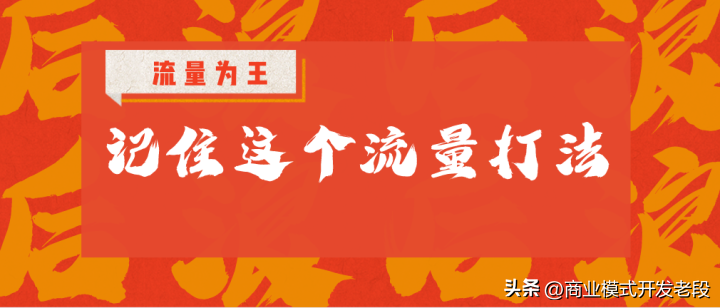 有什么推广平台 (有什么推广平台能挣大钱的)