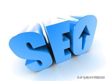 seo深度怎么优化 (seo具体怎么优化)