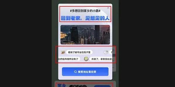 网络公司做什么的 (网络公司干啥的)