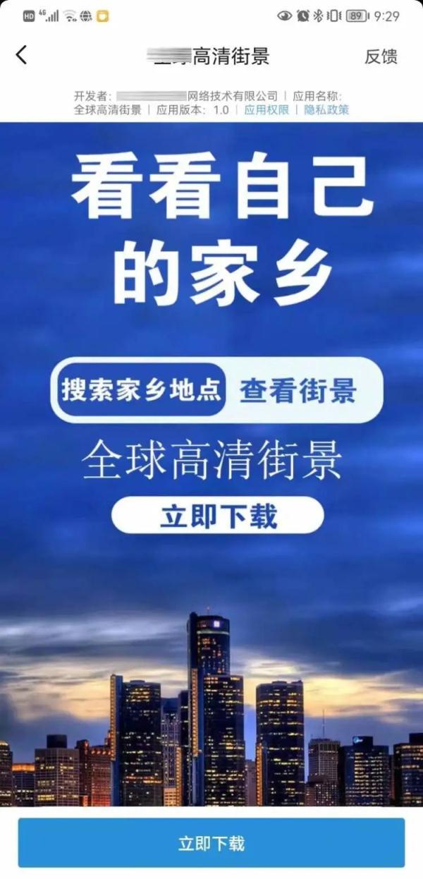 网络公司做什么的 (网络公司干啥的)