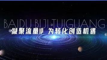 网络推广什么做 (网络推广主要做些什么)