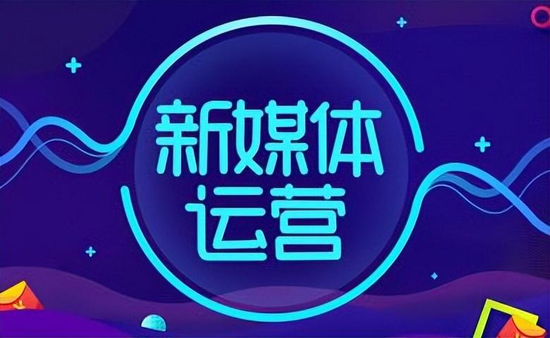 网络推广如何 (网络推广如何做)