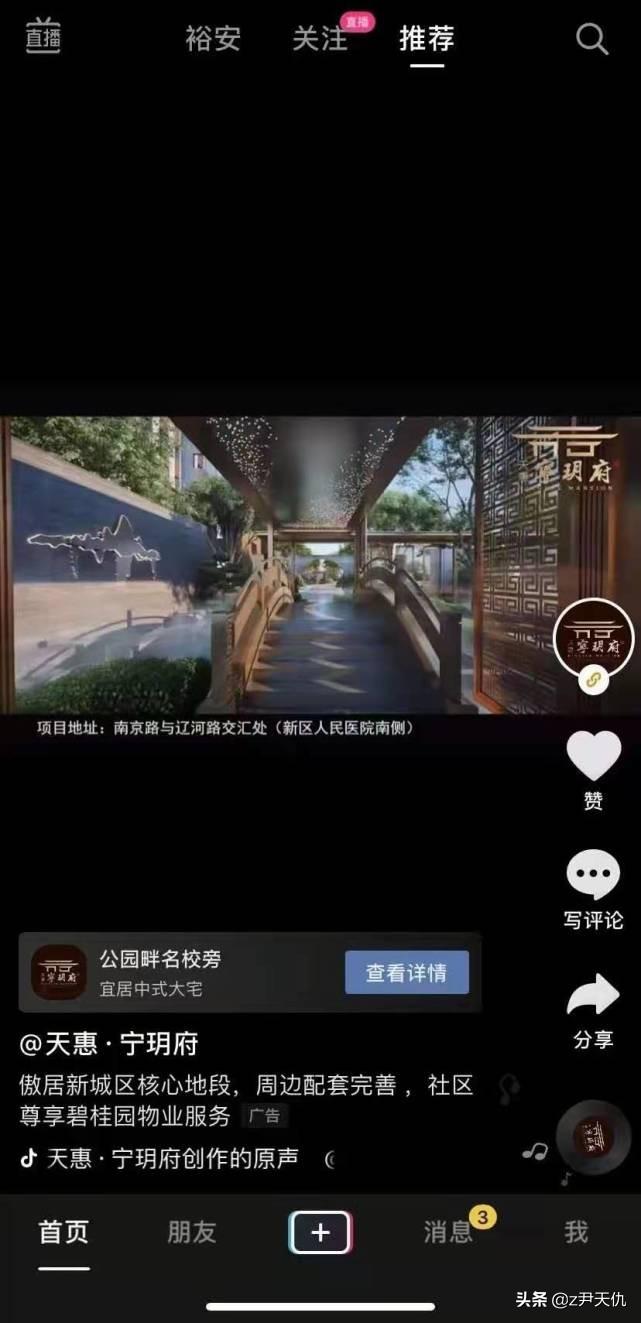 网络推广怎么找广告主 (网络推广怎么找广告主接单)