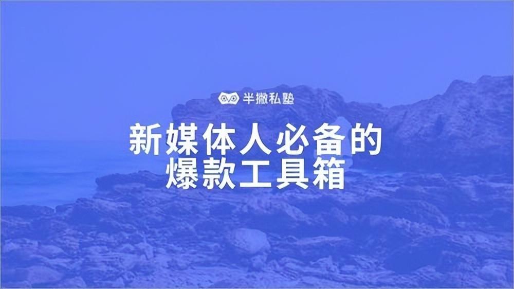 网络推广的方法是什么 (常用的网络推广方法有哪些)