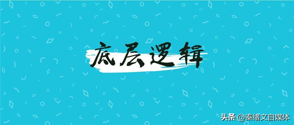 自媒体推广哪个好 (自媒体推广是做什么的)