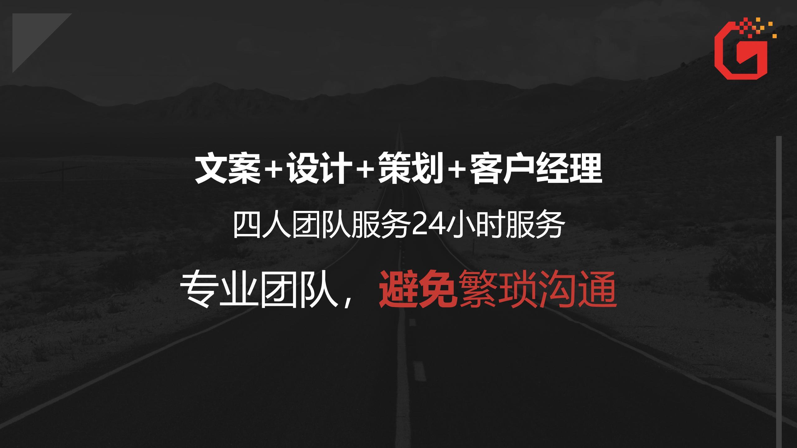 营销策划公司是干什么的 (营销策划公司主要做什么)