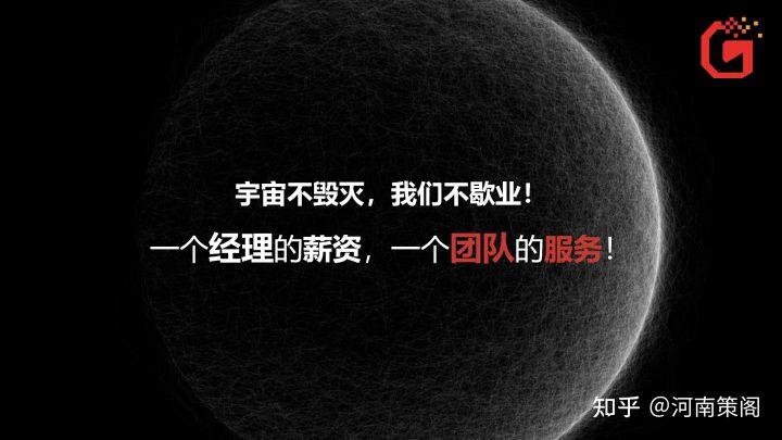 营销策划公司是干什么的 (营销策划公司主要做什么)