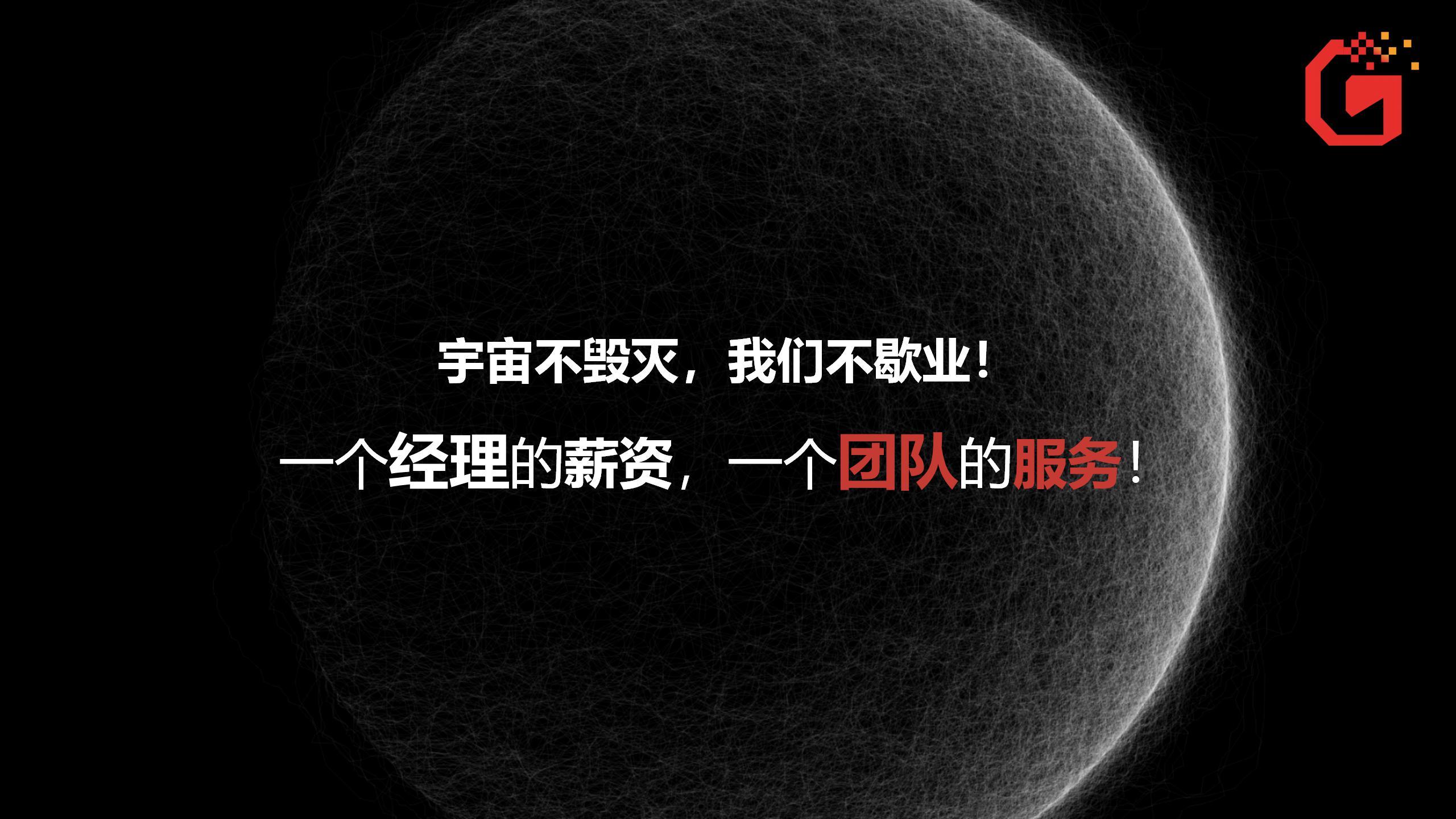 营销策划公司是干什么的 (营销策划公司主要做什么)