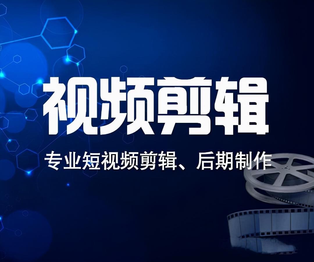 长沙网络推广哪家好 (长沙网络营销公司排名)