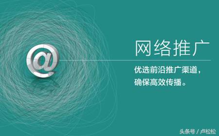 网站seo(谷歌seo)