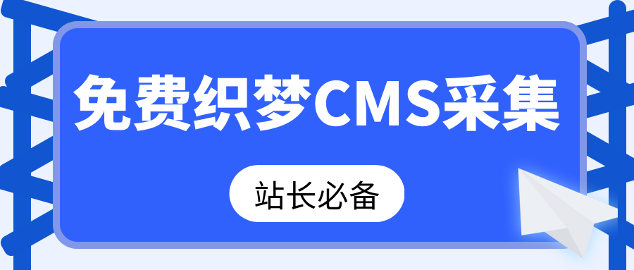 htmlseo优化(htmlseo 搜索)