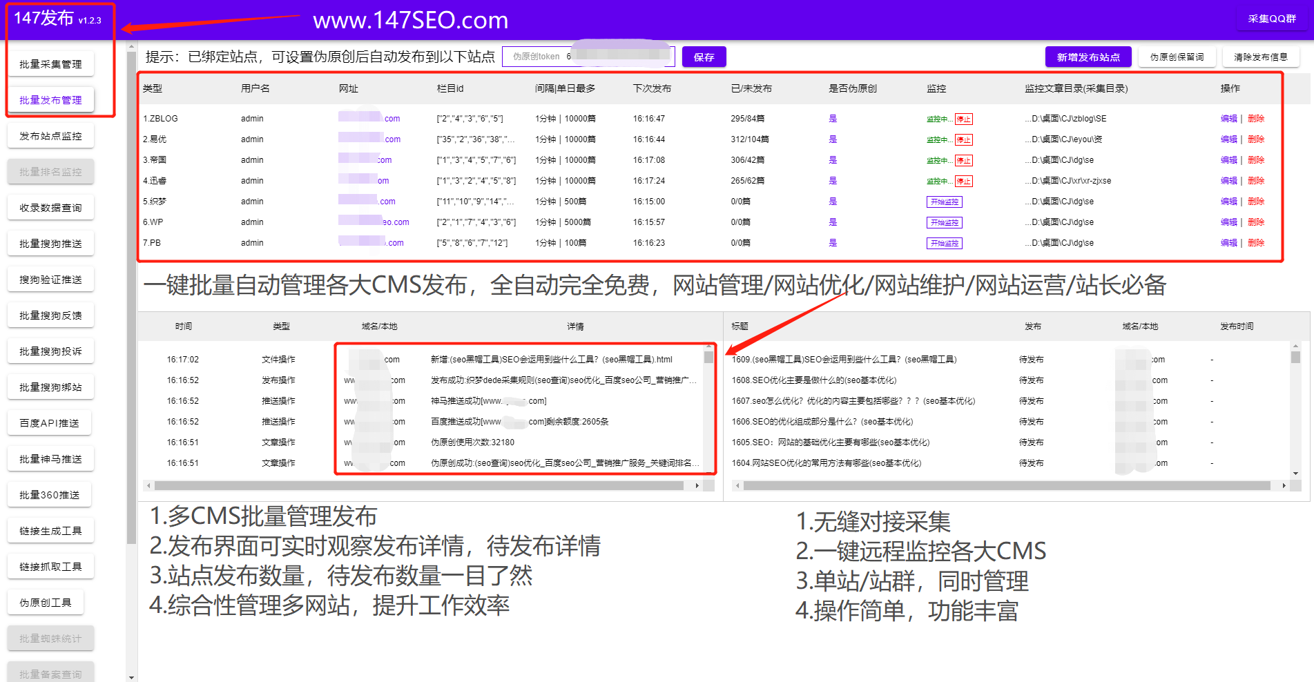 htmlseo优化(htmlseo 搜索)