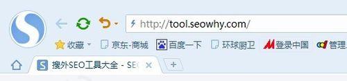 seo优化工具大全(seo有哪些优化工具)