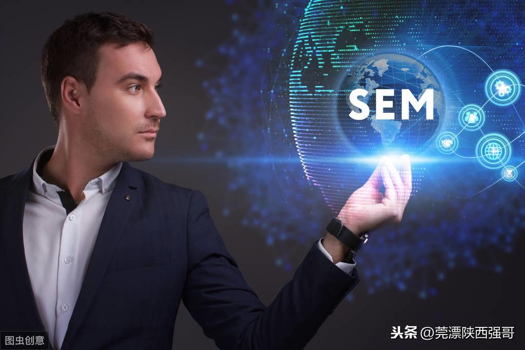 seo网络营销外包(seo外包)