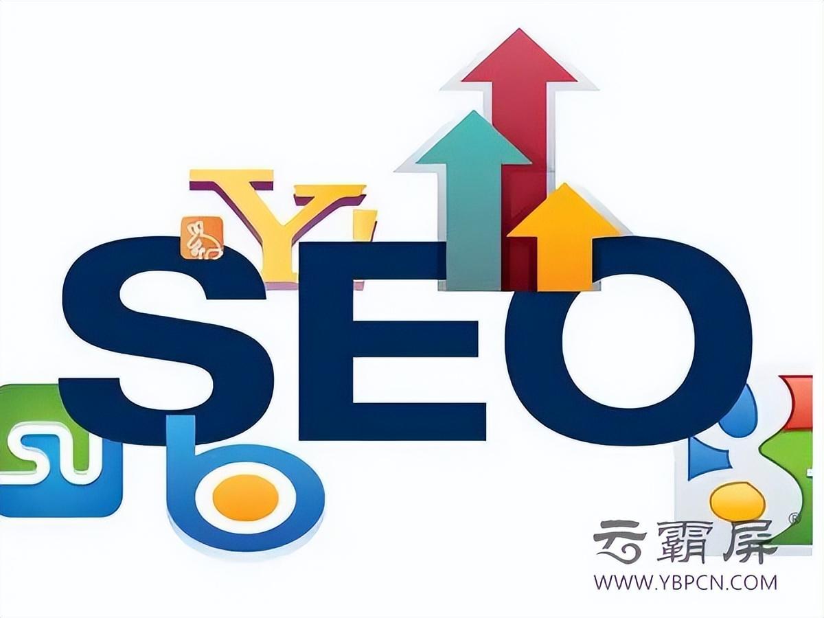 东莞网站优化seo(东莞网站优化体验)