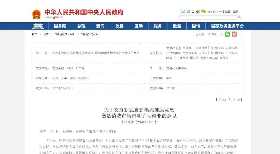 互联网营销公司有哪些 (互联网营销公司是干嘛的)