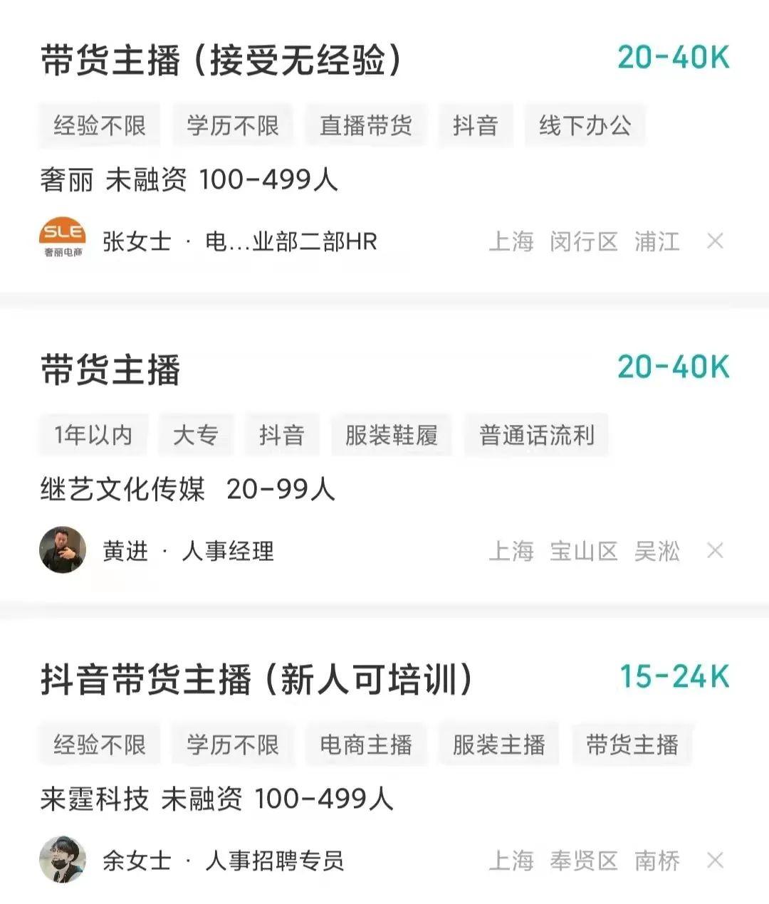 互联网营销公司有哪些 (互联网营销公司是干嘛的)