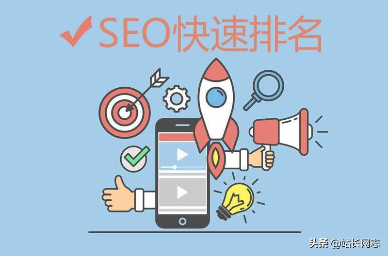 seo与搜索引擎的对话 (seo百度搜索引擎规则)