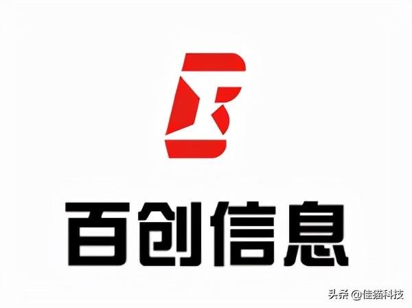 seo公司上海 (上海知名SEO公司)