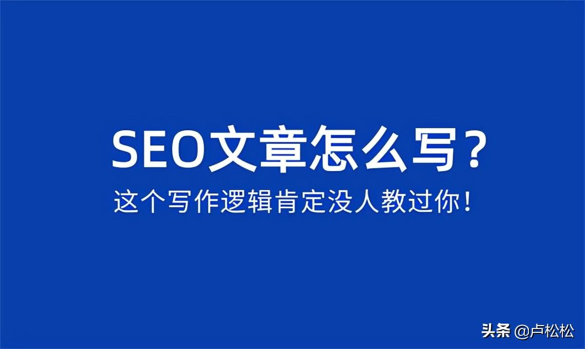 seo查询 (点点seo查询)