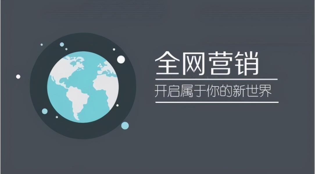 企业为什么要做推广 (企业为什么要做网络推广)