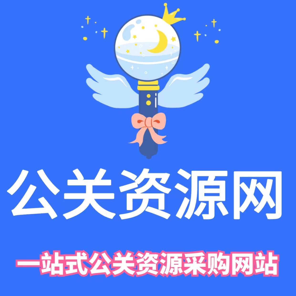 品牌推广的方式有哪些 (品牌可以通过哪些营销方式进行推广)