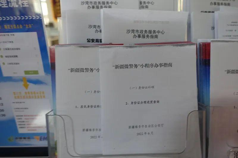 如何在微信上做推广 (如何在微信上做推广员)