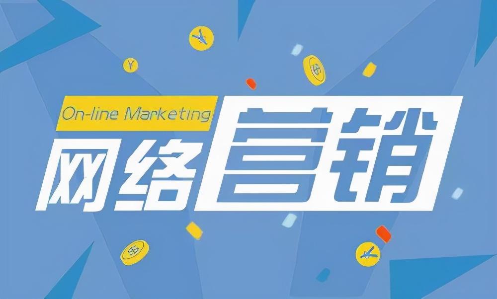 seo优化注意什么 (seo主要优化哪些)