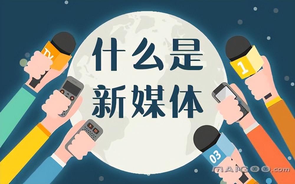 怎么样在网上推广 (在网上怎么做推广)