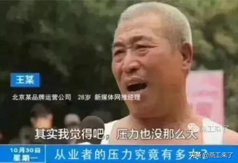 怎样在网络推广平台 (怎样在网络推广平台赚钱)