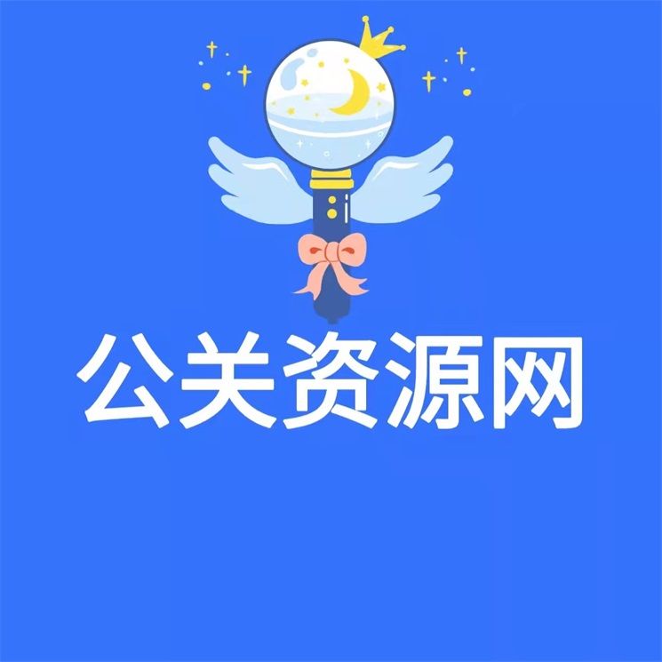 怎样通过微博营销 (微博如何营销推广)