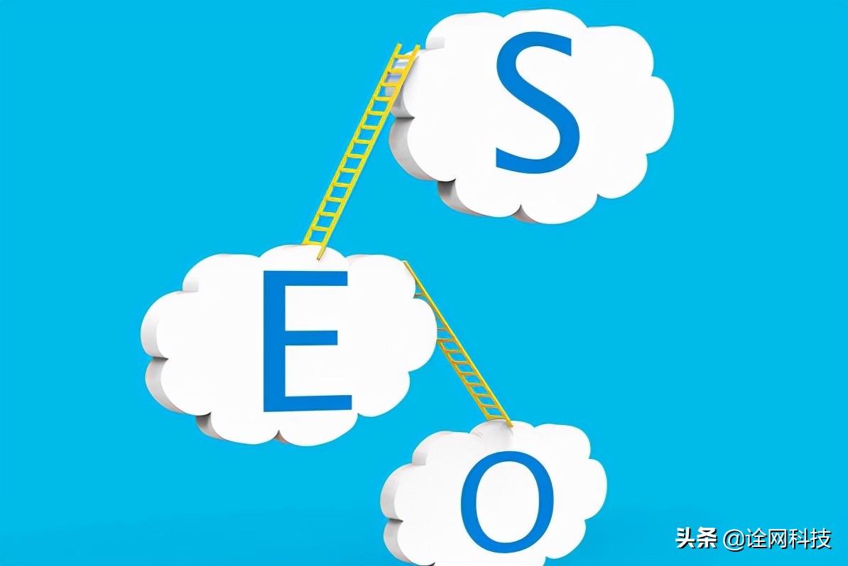 seo外包公司需要什么意思 (seo外包公司一般费用是多少)