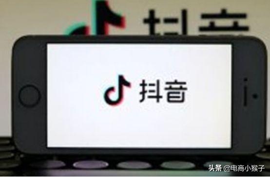 抖音怎么植入广告 (抖音怎么植入广告推广)