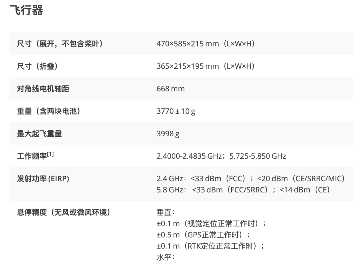 推广的什么 (推广是做什么)