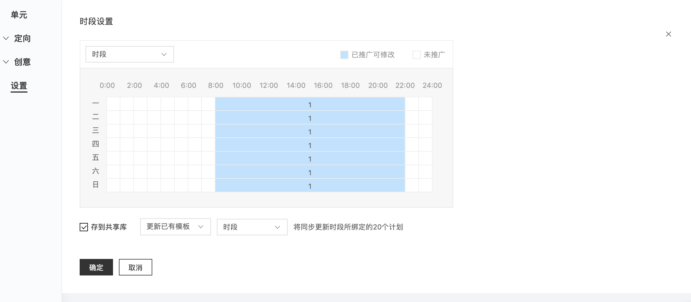 搜索引擎营销是什么 (搜索引擎营销的相关内容)